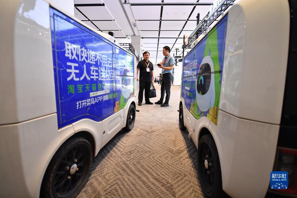 银钻娱乐 app